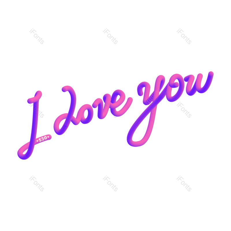 艺术字图片,创意字元素,立体效果PNG,英文免抠素材